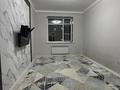 1-комнатная квартира · 43.15 м² · 9/9 этаж, Б.Сокпакбаева 1 — Жангельдина за 23.9 млн ₸ в Астане, Сарыарка р-н — фото 3