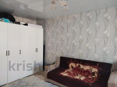 Продажа квартир в Карагандинской обл.: 1-комнатная квартира · 30 м² · 2/5 этаж, ул. 117 квартал за 4.3 млн 〒 1-комнатная квартира · 30 м² · 2/5 этаж, ул. 117 квартал за 4.3 млн 〒 в Темиртау
