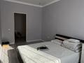 2-комнатная квартира, 56 м², 4/5 этаж помесячно, Бирлик за 160 000 〒 в Талдыкоргане, мкр Болашак — фото 2