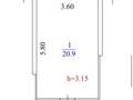 Склады · 8 м² за 28 000 ₸ в Алматы, Бостандыкский р-н — фото 9