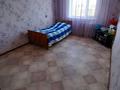 3-бөлмелі пәтер · 76 м² · 9/9 қабат, Малайсары 10 — Павлодар Малайсары, бағасы: 26.5 млн ₸ — фото 2