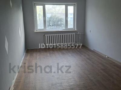 2-комнатная квартира · 47.3 м² · 5/5 этаж, 6 микрорайон 43 за 8.7 млн ₸ в Темиртау
