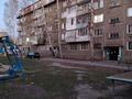 2-комнатная квартира · 50 м² · 1/5 этаж, Бульвар Гагарина 32 — Бульвар Гагарина за 17.9 млн 〒 в Усть-Каменогорске — фото 14