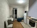 2 комнаты · 45 м² · 12/16 этаж, Сарайшык 5/1 за 75 000 ₸ в Астане, Сарайшык р-н