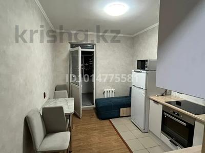 2 комнаты · 45 м² · 12/16 этаж, Сарайшык 5/1 за 75 000 ₸ в Астане, Сарайшык р-н