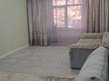 1-комнатная квартира · 48 м² · 1/5 этаж, мкр Думан-2 25 за 35.5 млн ₸ в Алматы, Медеуский р-н — фото 6