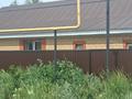 Отдельный дом · 6 комнат · 254.2 м² · 10 сот., Бауыржан Момышулы 40 за 40 млн ₸ в Талапкер  — фото 3