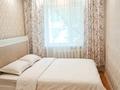 3-комнатная квартира · 64 м² · 4/5 этаж, мкр Юго-Восток, Прп Республики за 22.5 млн ₸ в Караганде, Казыбек би р-н — фото 4