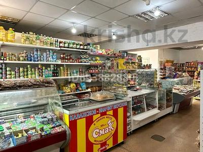 Магазины и бутики • 50 м² за 200 000 〒 в Павлодаре