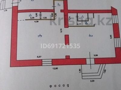 Магазины и бутики · 74 м² за 20 млн 〒 в Алтае