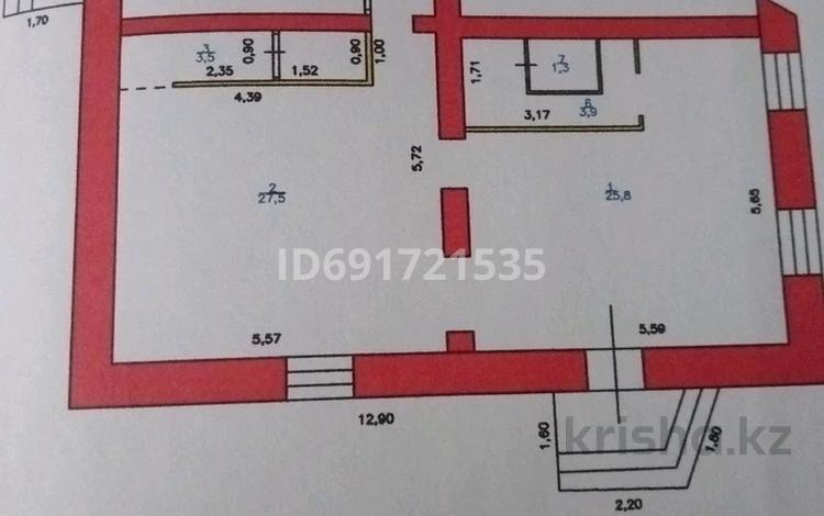 Дүкендер мен бутиктер · 74 м², бағасы: 20 млн ₸ в Алтае — фото 2
