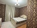 Часть дома · 4 комнаты · 130 м² · 10 сот., ОБСЕ за 25 млн 〒 в Талапкере — фото 16