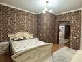 Часть дома · 4 комнаты · 130 м² · 10 сот., ОБСЕ за 25 млн 〒 в Талапкере — фото 17