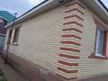 Часть дома · 4 комнаты · 130 м² · 10 сот., ОБСЕ за 25 млн 〒 в Талапкере — фото 27