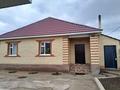 Часть дома · 4 комнаты · 130 м² · 10 сот., ОБСЕ за 25 млн 〒 в Талапкере — фото 32