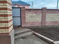 Часть дома · 4 комнаты · 130 м² · 10 сот., ОБСЕ за 25 млн 〒 в Талапкере — фото 34