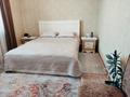 Часть дома · 4 комнаты · 130 м² · 10 сот., ОБСЕ за 25 млн 〒 в Талапкере — фото 56