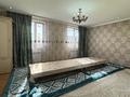 Часть дома · 4 комнаты · 130 м² · 10 сот., ОБСЕ за 25 млн 〒 в Талапкере — фото 6