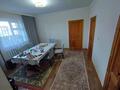 Часть дома · 4 комнаты · 130 м² · 10 сот., ОБСЕ за 25 млн 〒 в Талапкере — фото 70