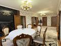 Часть дома · 4 комнаты · 130 м² · 10 сот., ОБСЕ за 25 млн 〒 в Талапкере — фото 8