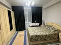 2-комнатная квартира · 65.5 м² · 4/9 этаж, Қазыбек Би 46 — Монумент независимости за ~ 32 млн ₸ в Усть-Каменогорске, Ульбинский — фото 2