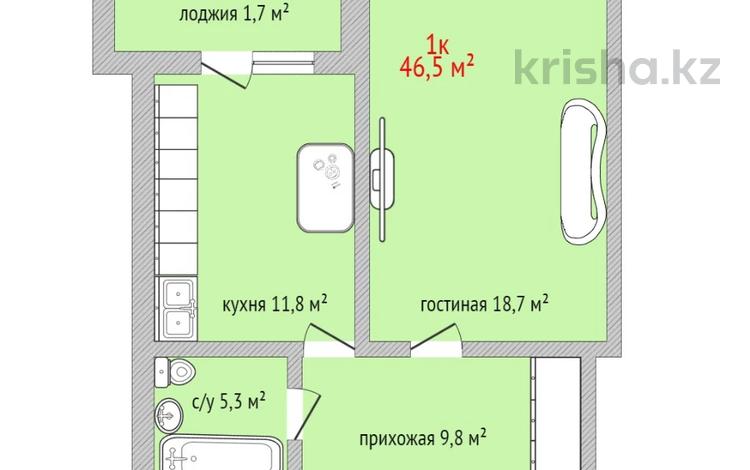 1-бөлмелі пәтер · 44.1 м², Г. Каирбекова 60, бағасы: ~ 17.6 млн 〒 в Костанае — фото 2