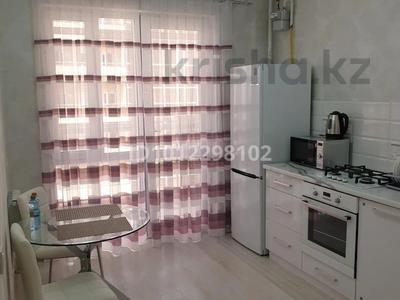 1-бөлмелі пәтер · 40 м² · 8/10 қабат, 18-й мкр. 78A, бағасы: 22.9 млн ₸ в Шымкенте, Енбекшинский р-н
