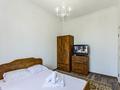 2-комнатная квартира · 45 м² · 3/3 этаж, Желтоксана 103 — Казбек би за 25 000 ₸ в Алматы, Алмалинский р-н — фото 5