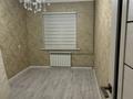 4-комнатная квартира · 67 м² · 3/5 этаж, Казыбек-бы 196А за 250 000 ₸ в Шымкенте — фото 2