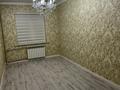 4-комнатная квартира · 67 м² · 3/5 этаж, Казыбек-бы 196А за 250 000 ₸ в Шымкенте — фото 3