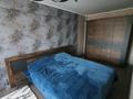 2-комнатная квартира · 42 м² · 5/5 этаж, Назарбаева 3/1 за 16.9 млн ₸ в Усть-Каменогорске — фото 5