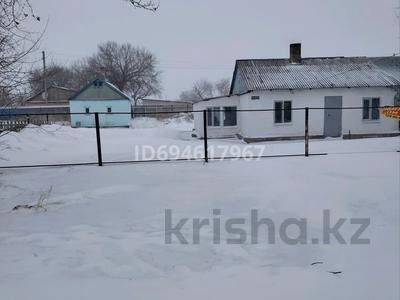 Часть дома · 4 комнаты · 60 м², Торговая 14/2 — Находиться напротив Акимата за 6.5 млн ₸ в Кокпекты