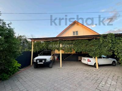 Отдельный дом · 4 комнаты · 107 м² · 5.5 сот., Байтурсынова 79А — Аймауытова за 38 млн ₸ в Каскелене