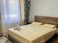 3-бөлмелі пәтер · 60 м² · 2/5 қабат, Айтике би 10 — Айтиева, бағасы: 200 000 ₸ в Таразе — фото 5