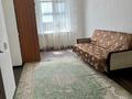 3-бөлмелі пәтер · 71 м² · 3/3 қабат, Тауке хана 51 — Физули, бағасы: 180 000 ₸ в Шымкенте, Аль-Фарабийский р-н — фото 4