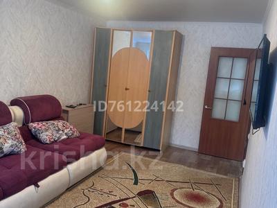 1-комнатная квартира · 30 м² · 1/5 этаж, мкр Юго-Восток, Язева за 150 000 ₸ в Караганде, Казыбек би р-н