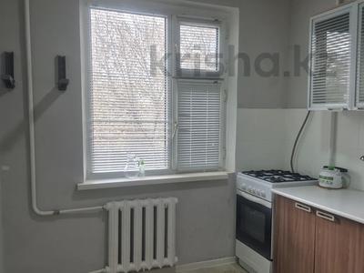 2-бөлмелі пәтер · 46 м² · 2/5 қабат, Ларина 8, бағасы: 12.5 млн 〒 в Уральске