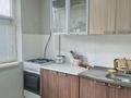 2-комнатная квартира · 46 м² · 2/5 этаж, Ларина 8 за 12.6 млн 〒 в Уральске — фото 2