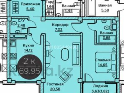 2-комнатная квартира · 70 м² · 3/4 этаж, 193 квартал участок 1690/2 за 45 млн 〒 в Шымкенте, Енбекшинский р-н