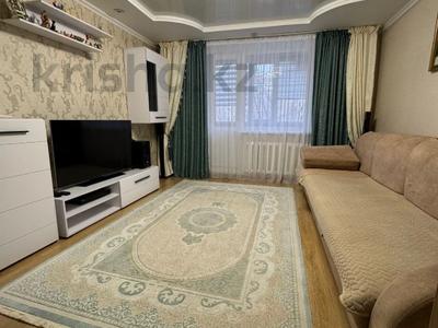 3-комнатная квартира · 71 м² · 2/10 этаж, 7-й Микрорайон 16 за 35 млн 〒 в Костанае