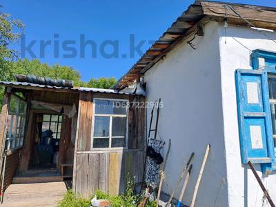 Отдельный дом · 3 комнаты · 59 м² · 18 сот., Элеваторная 58 за 2 млн ₸ в Предгорное