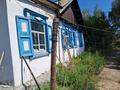 Отдельный дом · 3 комнаты · 59 м² · 18 сот., Элеваторная 58 за 2 млн ₸ в Предгорное — фото 4