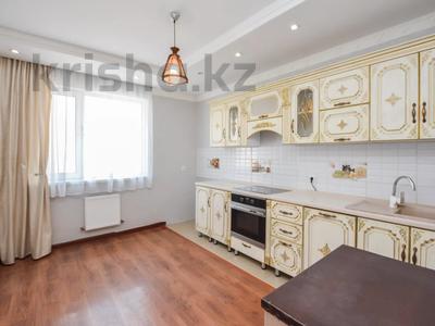 3-бөлмелі пәтер · 107 м² · 6/12 қабат, Шаймерден Косшыгулулы 25 — СРОЧНО! ГОРЯЧКА! ТАКИХ ЦЕН НЕТ!, бағасы: 38.5 млн ₸ в Астане, Сарыарка р-н