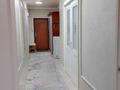4-комнатная квартира · 145 м² · 8/12 этаж, Жуалы за 72 млн ₸ в Алматы, Наурызбайский р-н — фото 2