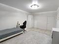 4-комнатная квартира · 145 м² · 8/12 этаж, Жуалы за 72 млн ₸ в Алматы, Наурызбайский р-н — фото 32