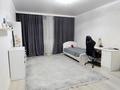4-комнатная квартира · 145 м² · 8/12 этаж, Жуалы за 72 млн ₸ в Алматы, Наурызбайский р-н — фото 33