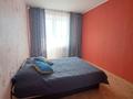 4-бөлмелі пәтер · 80 м² · 8/12 қабат, жастар 39/1, бағасы: 31 млн ₸ в Усть-Каменогорске — фото 3