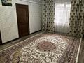 Отдельный дом · 4 комнаты · 120 м² · 8 сот., мкр Акжар, Талшын 18 за 70 млн ₸ в Алматы, Наурызбайский р-н