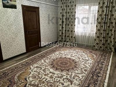Отдельный дом · 4 комнаты · 120 м² · 8 сот., мкр Акжар, Талшын 18 за 70 млн ₸ в Алматы, Наурызбайский р-н