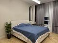 3-комнатная квартира · 105 м² · 12/12 этаж, Туран 41а за 105 млн ₸ в Астане, Нура р-н — фото 9